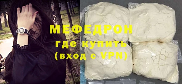 мдма Дмитриев