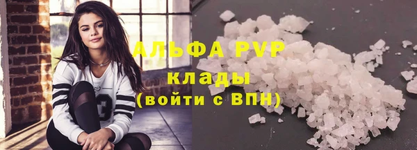 мдма Дмитриев