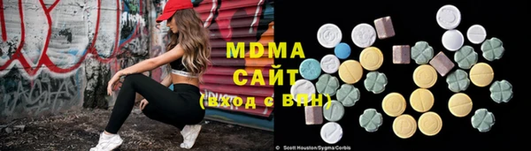 меф Дмитровск