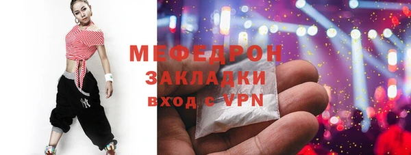 синтетический гашиш Дмитров