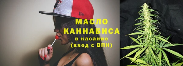 мдма Дмитриев