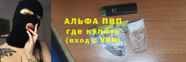 мдма Дмитриев
