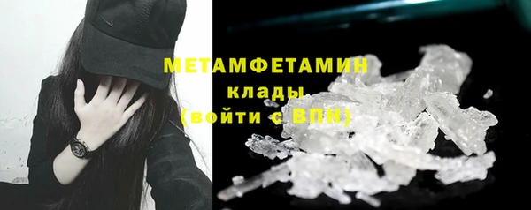 мдма Дмитриев