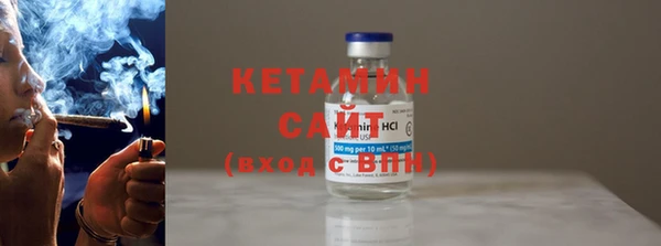 меф Дмитровск