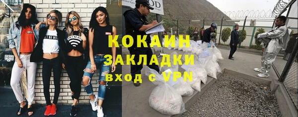мдма Дмитриев