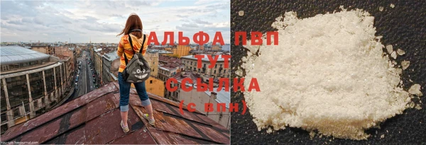 меф Дмитровск