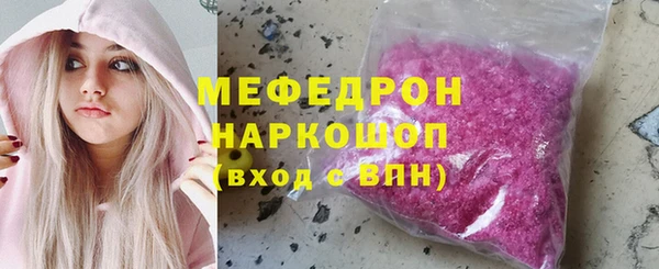 синтетический гашиш Дмитров