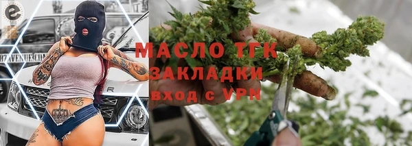 мдма Дмитриев