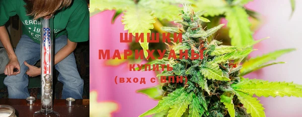 синтетический гашиш Дмитров