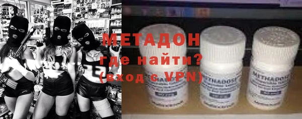 мдма Дмитриев