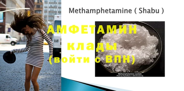 синтетический гашиш Дмитров