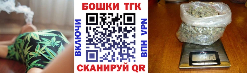 гидра онион  даркнет сайт  Энгельс  МАРИХУАНА AK-47 